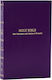 Kjv Holy Bible Pocket New Testament With Psalms...