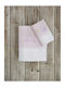 Nima Σετ Βρεφικές Πετσέτες 2τμχ Pink 70x140cm
