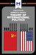 Analysis Of Kenneth Waltz's Theory Of International Politics