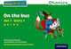 Read Write Inc. Phonics: on the Bus (green Set 1 Storybook 1) - Oxford ...