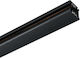Braytron Mounting Rail for Lighting Fixtures Black BY40-00211