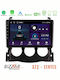 Bizzar Ηχοσύστημα Αυτοκινήτου 2DIN (Bluetooth/USB/WiFi/GPS/Apple-Carplay/Android-Auto)