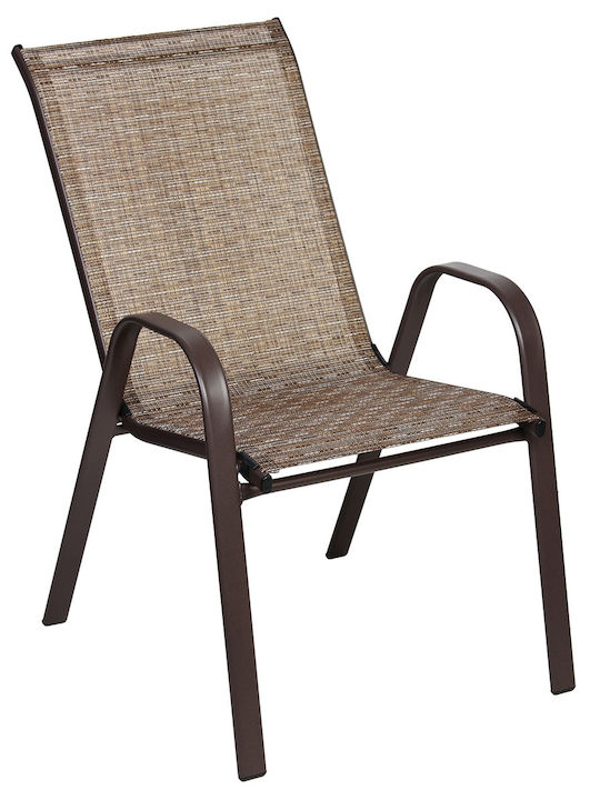 Metallic Outdoor Chair Roberta Brown 55x75x95cm
