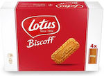 Simple Biscuits 1pcs 1000gr