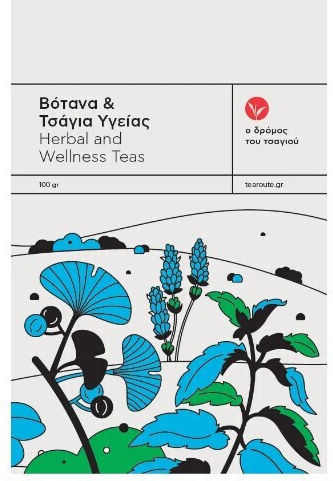 O Dromos tou Tsagiou Verde Ceai Dietetic 100gr 1buc