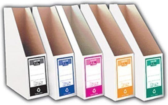 Salko Paper Θήκη Περιοδικών Αρχείου Χάρτινη 32x28x8εκ. (Διάφορα Χρώματα)