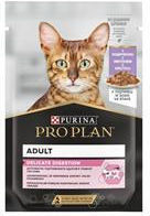 Pro Plan Υγρή Τροφή 85gr Pro Plan Υγρή Τροφή 85gr
