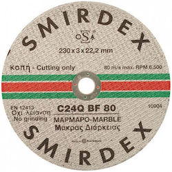 Smirdex Δίσκος Κοπής Δομικών Υλικών 230mm