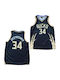 Jersey Style Basketball