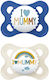 Mam Ι Love Mummy & Daddy Pacifiers Silicone I L...