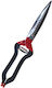 Sheep Shearing Scissors with Non-Slip Handle by Pourikas
