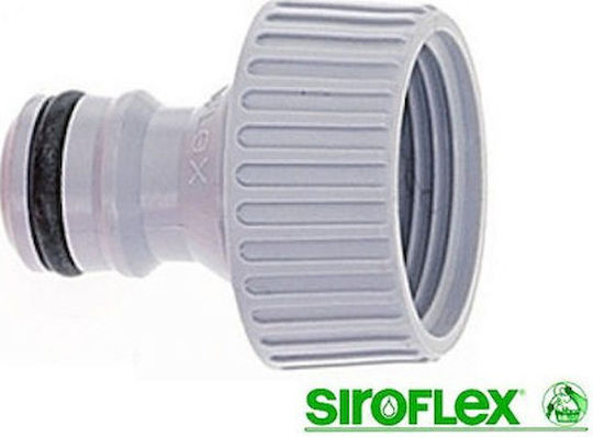 Siroflex ΝΧ1648 Съединител за маркуч на смесител с Жена Резба 101.6мм