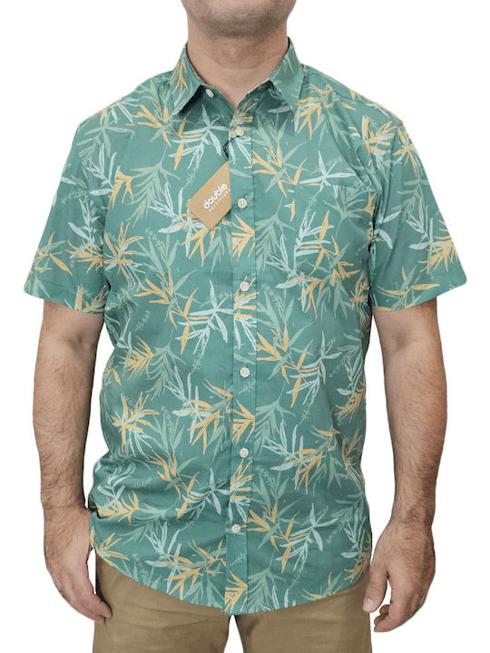 Double Cu mânecă scurtă Bumbac Cămașă Floral Khaki