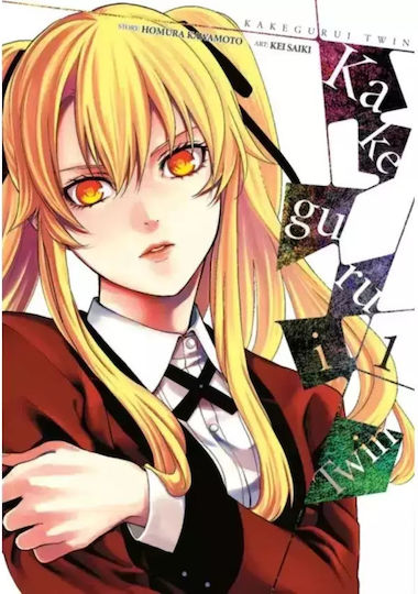 Kakegurui Twin Gn Vol 01 Vol. 01