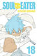 Soul Eater, Vol. 18 Vol. 18