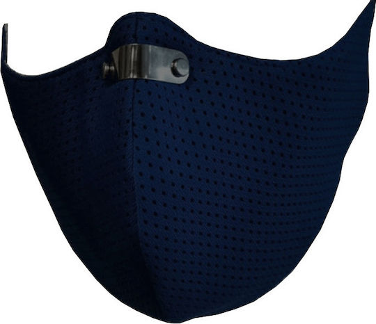 DiaVita Respishield ΡΜ2.5 Schutzmaske Stoff Groß Marineblau ΡΜ2.5-L-DB 1Stück