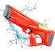 CPS Water Gun