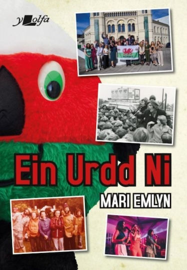 Ein Urdd Ni Y Lolfa Paperback Softback