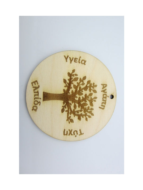 Leben Hängend Glücksbringer Bäumchen aus Holz 2...
