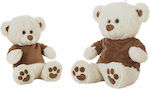 BigBuy Plush Teddy Bear 27 cm.