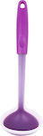 Silicone ladle 29 cm long purple