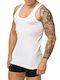 Men's sleeveless jersey white