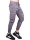 Fabric cargo trousers grey Grey Grey