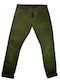 MEN'S TROUSERS REIGN 122RGBA0A26560173GA0 GREEN