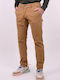 Chino fabric pants Camel camel pocket Camel trousers