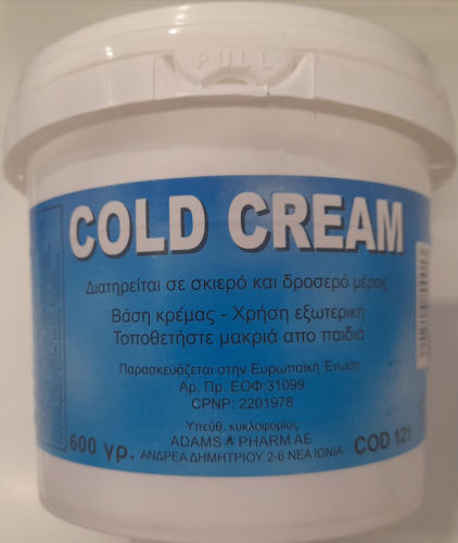 Adams Pharm SA Cold Cream 600gr