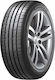 Hankook K125 195/55R15 85E-Commerce-Website MFS Sommerreifen Reifen für Passagier Auto