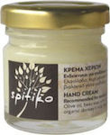 Spitiko Beeswax Balm 40gr