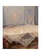 Silk Fashion Τραπεζομάντηλο Σετ 7τμχ Χρυσό 130x130εκ.
