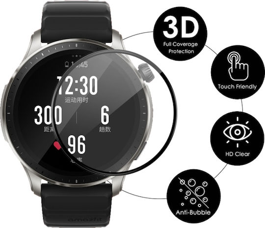 Закалено стъкло за Amazfit GTR 4 1бр SYA001997004