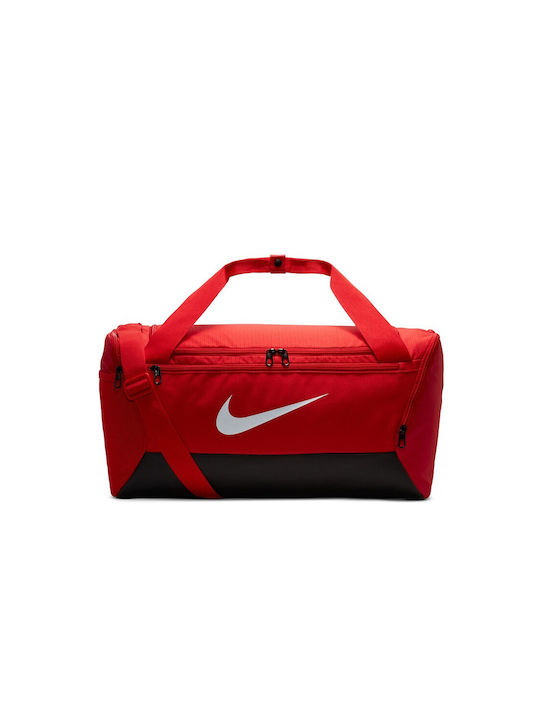 Nike Brasilia Men's Gym Bag Red