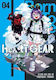 Heart Gear Vol 4 Viz Media Subs Shogakukan Inc Paperback Softback