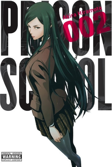 Prison School Vol 2 Little Brown & Company Paperback Softback