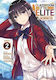 Classroom Elite Horikita Manga Vol 2 Seven Seas Entertainment Llc Paperback Softback