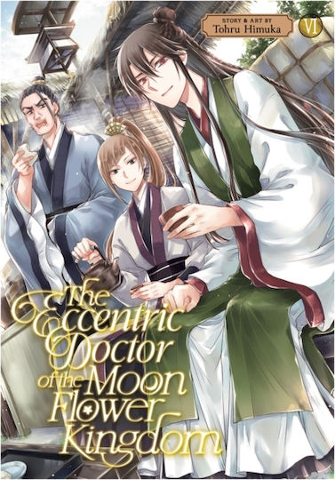 Doctorul excentric al Regatului Moon Flower Vol 6 de la Seven Seas Entertainment Llc, carte în format broșat