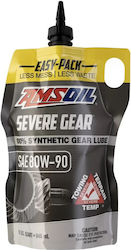 Amsoil Severe Gear Autoöl für Manuelles Getriebe & Differenzial 80W-90 0.94lt