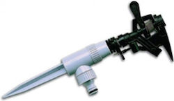 Siroflex Irrigation Nozzle