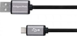 Kruger & Matz KM1234 Reguläres USB 2.0 Micro-USB-Kabel Länge 0,2 m Schwarz
