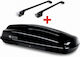 Modula Car Roof Bars Aluminum Set with Roof Rack Legs Black