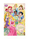 Disney Παιδική Ταπετσαρία Princesses Μ158xΥ232εκ.