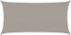 vidaXL Rectangular Shade Sail Gray 2.5x5m 160gr/m²