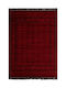 Royal Carpet Afgan 7454A Covor Rectangular cu franjuri D.red 7454a