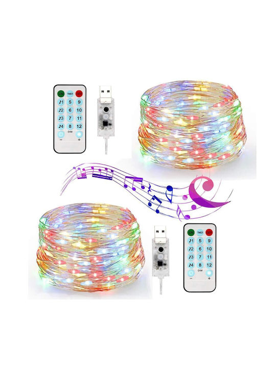 50 Lights LED 5m. Multicolor USB in String 1pcs