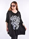 Women's Blouse Short Sleeve Black