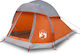 vidaXL Camping Tent Igloo Gray for 1 Person 244x122x91cm