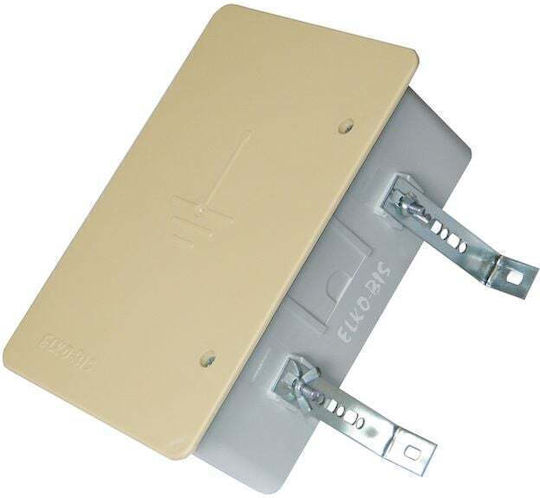 Façade Control Box 230x150mm Cream Pvc